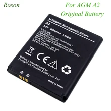 Roson Mobile Phone Battery for AGM A2,2600mAh New Back up Batteries Replacement For AGM A2 Smart CellPhone li-ion Battery