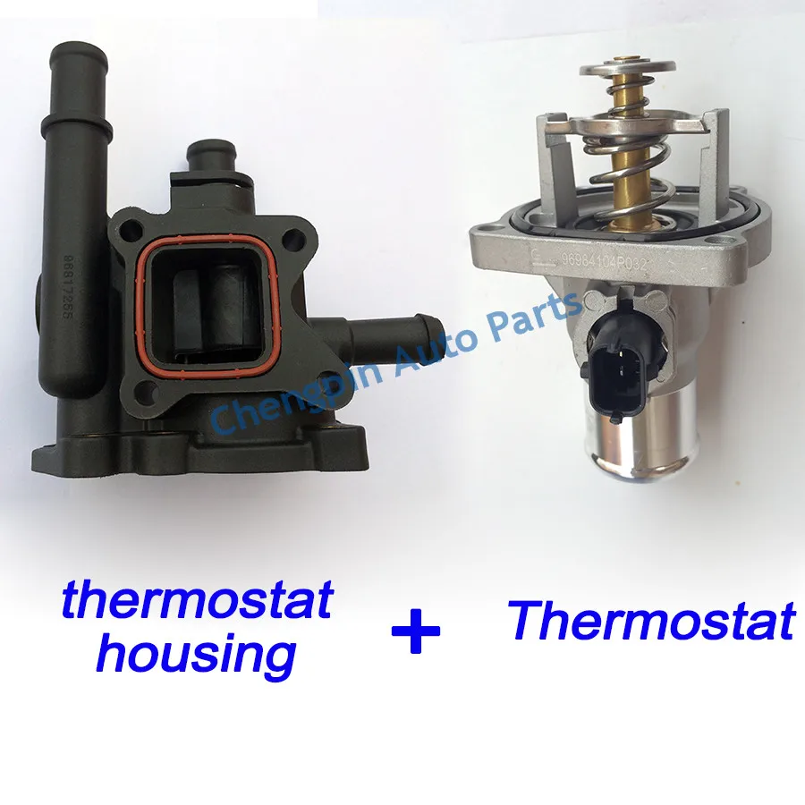 Термостат охлаждающей жидкости двигателя и корпус/крышка в сборе OEM #96984104 96984103