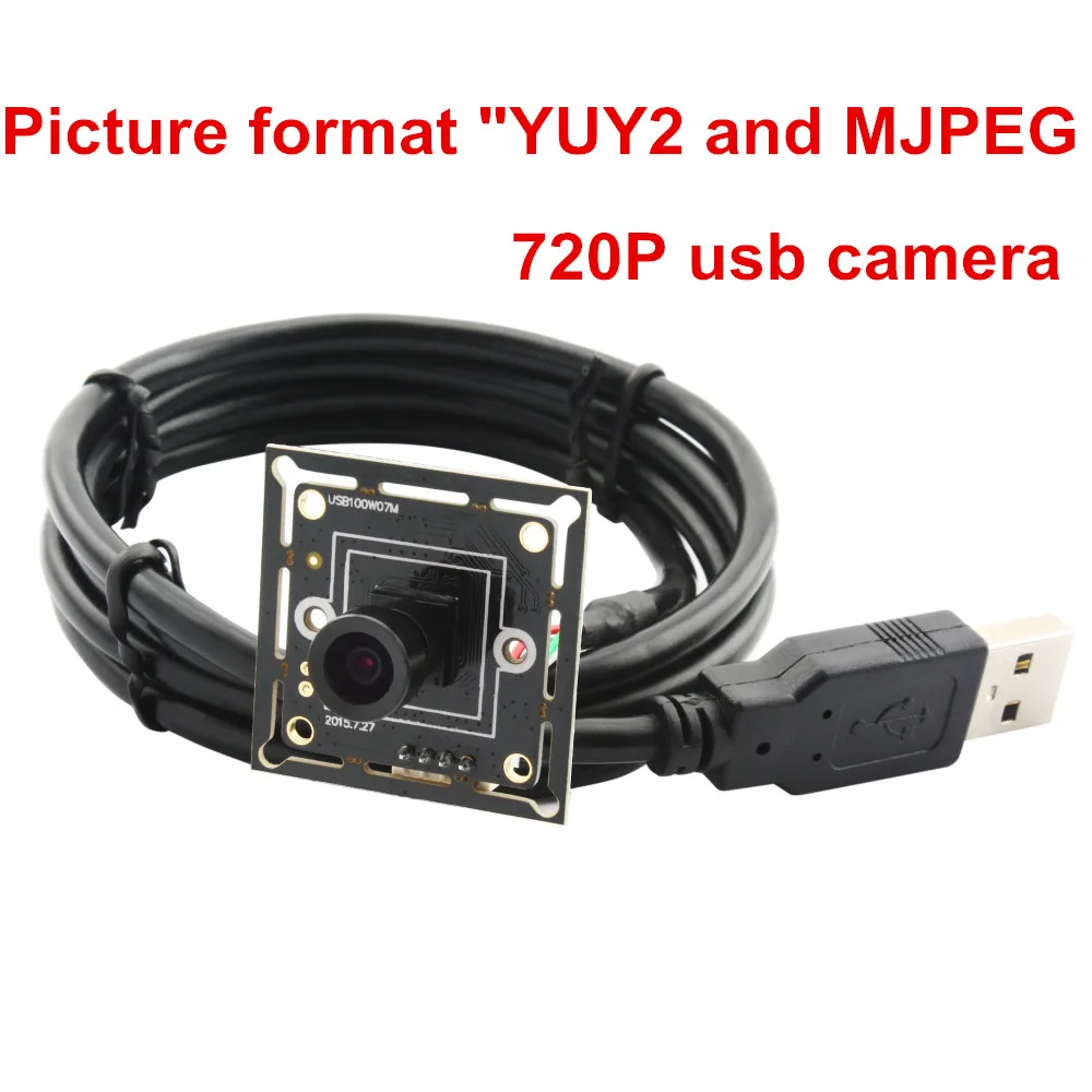 Маленькая камера видеонаблюдения 720P CMOS OV9712 1280X720 объектив 100 градусов PCB usb микро