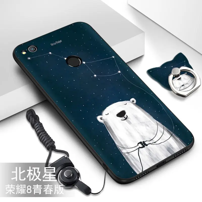 Чехол для Huawei Honor 8 Lite. Роскошный тонкий мягкий силиконовый чехол из ТПУ с функцией
