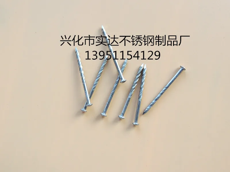 

Stainless Steel Screw Floor Nails/4.6"*3mm