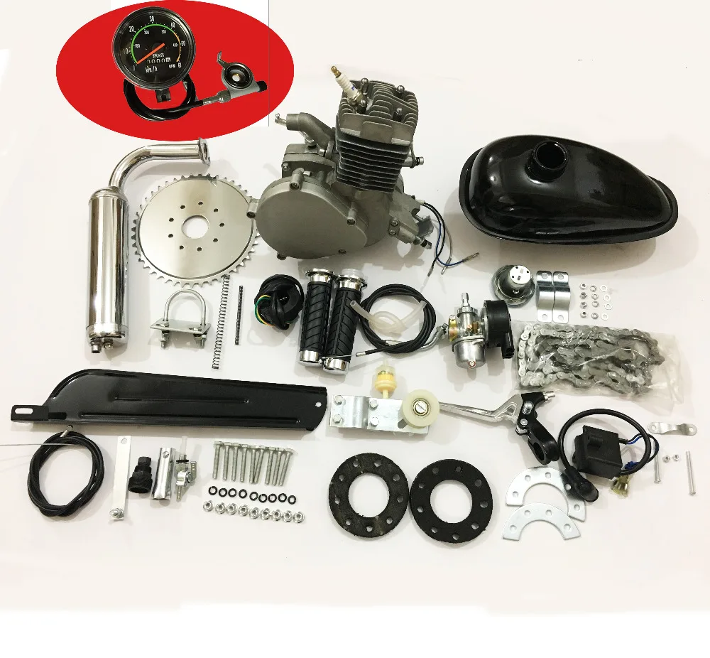 Модернизированный 80cc велосипед моторизованный 2 тактный бензиновый газовый