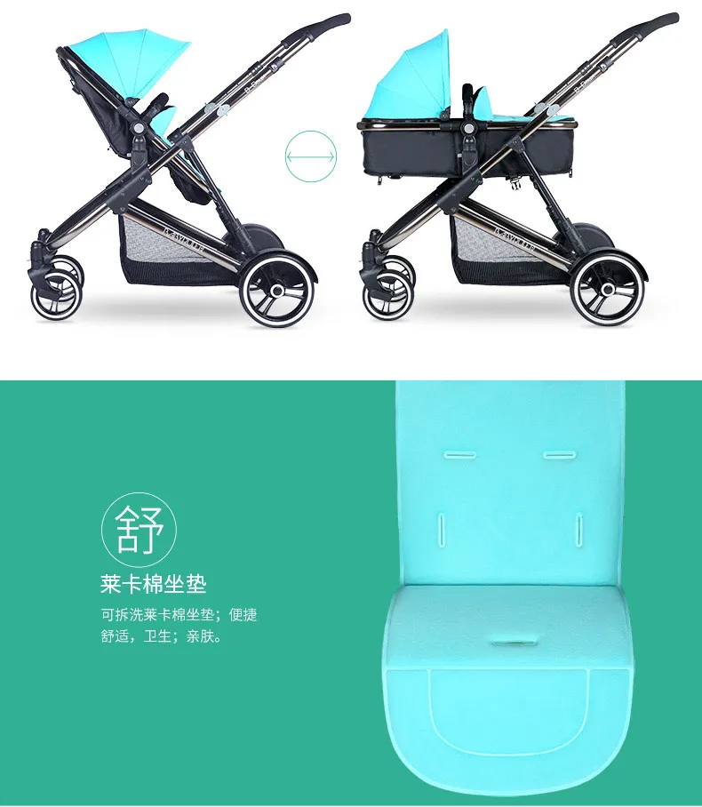 Babyruler, детская коляска для близнецов, складная двойная коляска, детская коляска