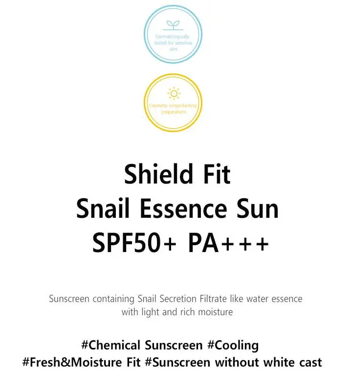 COSRX Shield Fit Snail Essence Sun SPF50+ PA+++ 35 г мягкий минеральный солнцезащитный улиточный Сыворотка для лица против морщин увлажняющий BB крем