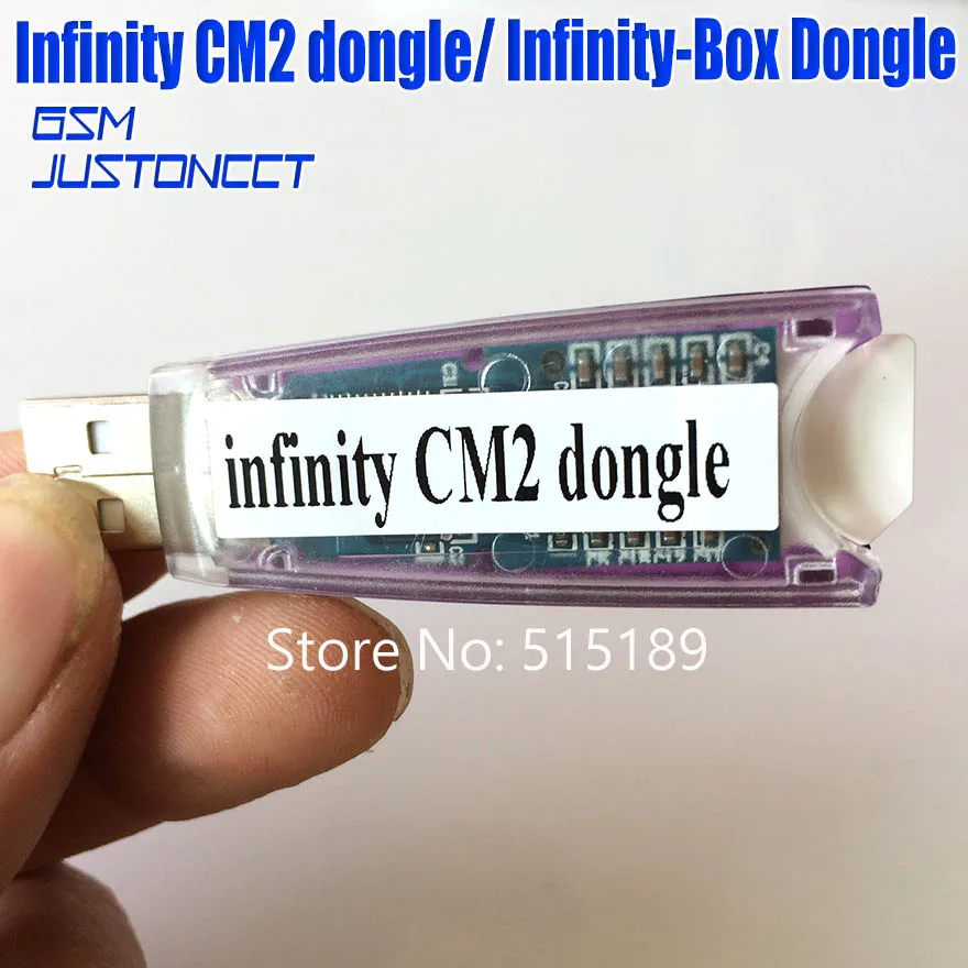 Оригинальная версия Infinity Box Dongle CM2 для GSM и CDMA телефонов|dongle|dongle boxdongle phone |