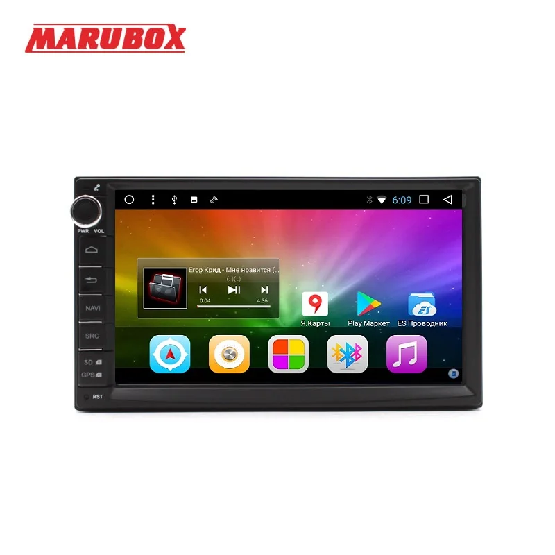 Универсальная автомагнитола 2 DIN MARUBOX 7A707DT8 головное устройство 2DIN на ОС Android 8.1