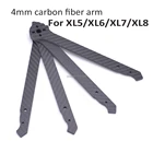 Запасные части из углеродного волокна 4 мм, аксессуары для квадрокоптера XL5 V2 232 мм XL6 V2 283 мм XL7 V2 294 мм XL8 360 мм True X