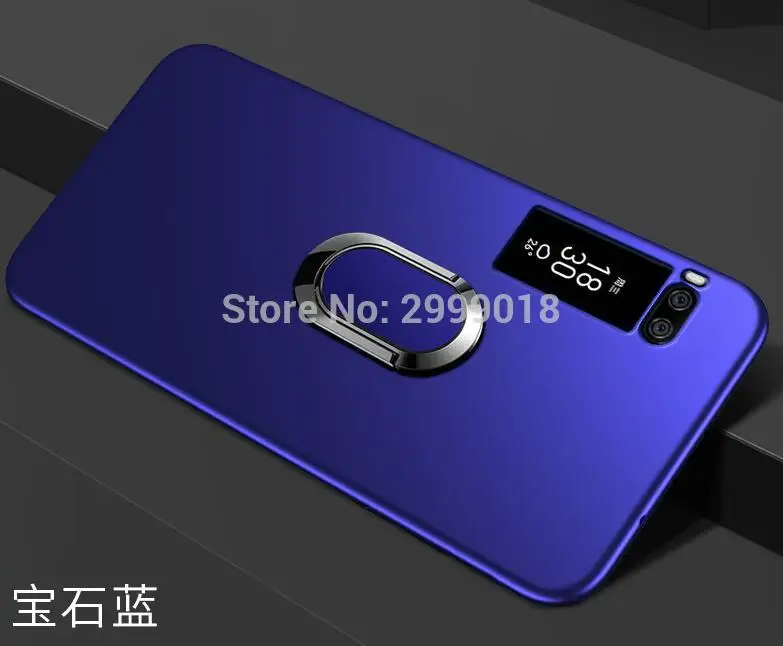 Синий Meizu Pro 7 чехол для Meizu Pro 7 Plus чехол на магните автомобильный чехол с кольцом для пальца для Meizu Pro 7 Plus чехол для телефона - Цвет: Синий