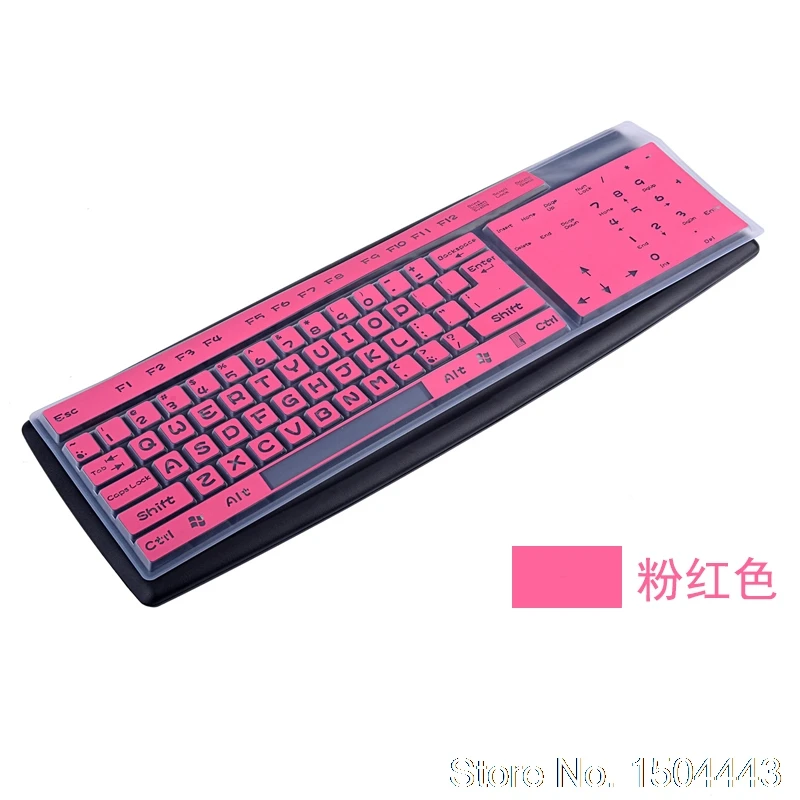 pink За 19 21,5 22,1 23 24 27 29 в силиконовая защитная накладка для клавиатуры кожного покрова для Стандартный Размеры кабельный адаптор клавиатуры универсальный - Цвет: pink