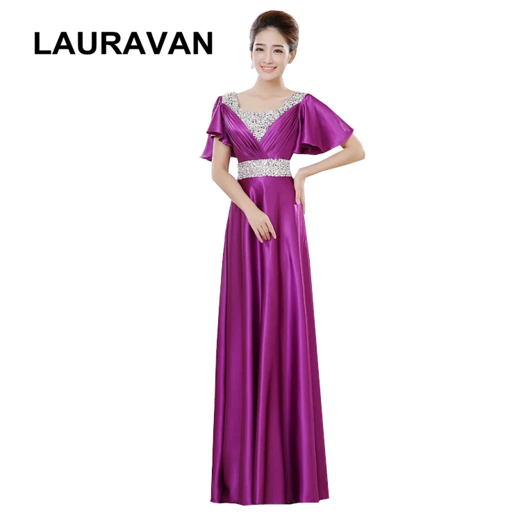 

Длинное платье для особых случаев, элегантное темно-фиолетовое и синее платье подружки невесты, женские платья, формальное платье для свадебного гостя