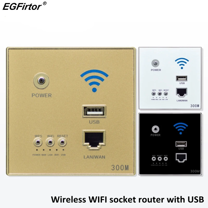 

Настенный Wi-Fi роутер с дистанционным управлением, 300 Мбит/с