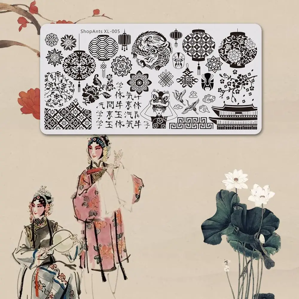 Красота китайские элементы ногтей штамповки пластины из нержавеющей стали