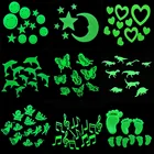 Светящиеся Настенные 3D наклейки 