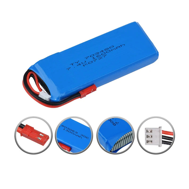 1 2 3 шт. 7 4 В 1600 мАч Lipo батарея для WLtoys V323 лодки с дистанционным управлением RC 703480 JST
