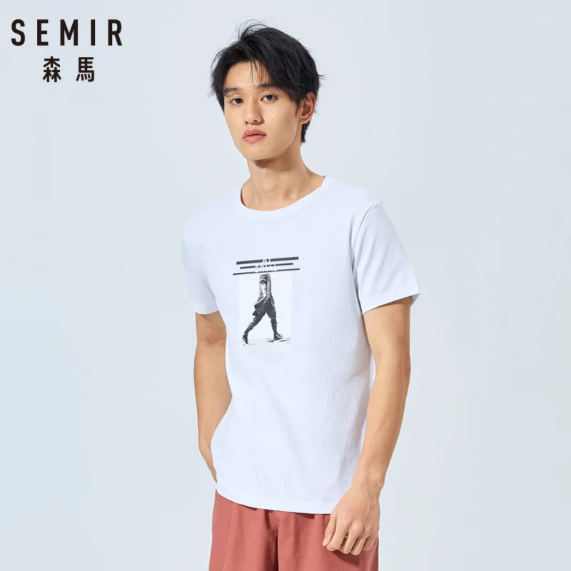 Мужская футболка с коротким рукавом SEMIR летняя повседневная круглым вырезом и