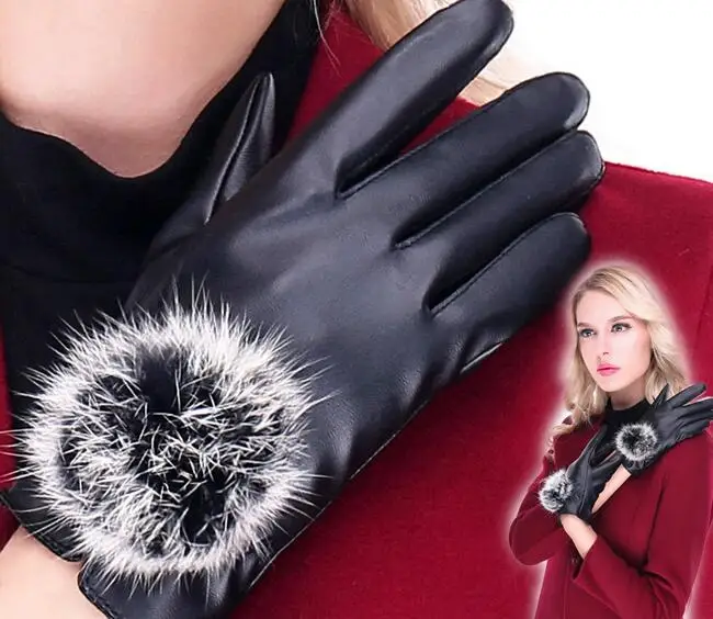 Женские кожаные дизайнерские осенне зимние перчатки с шариком и сенсорным