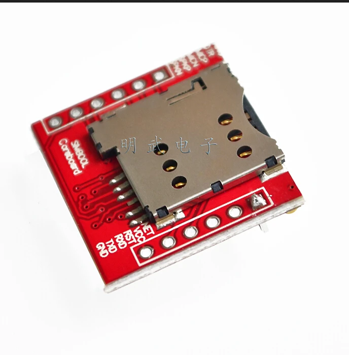 Наименьший SIM800L GPRS GSM модуль карта Micro SIM Core плата четырехдиапазонный TTL