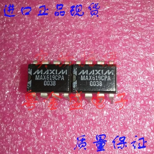 

Бесплатная доставка MAX619CPA MAX619CP MAX619C MAX619