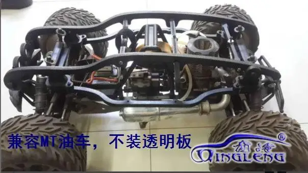 Защитная клетка в Полный рулон для грузовика Hobao MT Bigfoot (импортный нейлон)|roll cage|truck