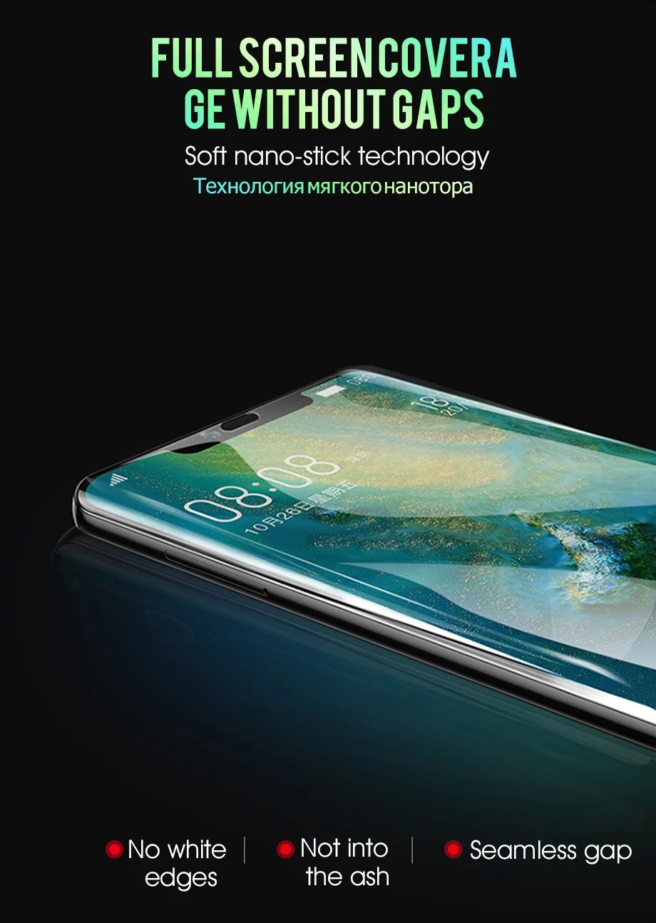 Защитная пленка для экрана votoon для huawei mate 30 20 Pro 20X P30 Lite P20 Pro Honor 10 Magic 2, полное покрытие, мягкая защитная пленка для экрана