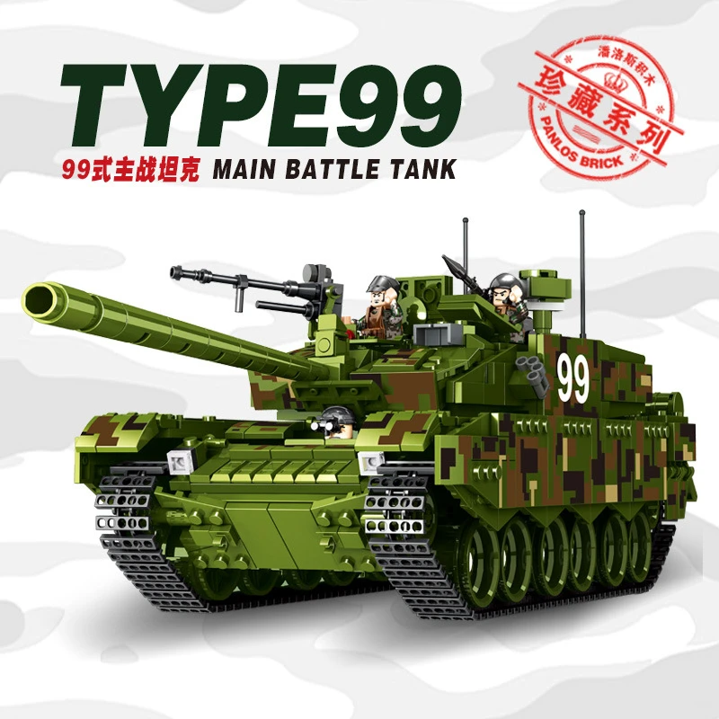 WW2 военный Тип 99 главный боевой танк строительные блоки наборы модели