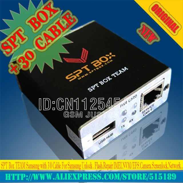 Gsmjustoncct ящик SPT Профессиональный инструмент для Samsung N7100 I9300 I9100 I9000 I9003