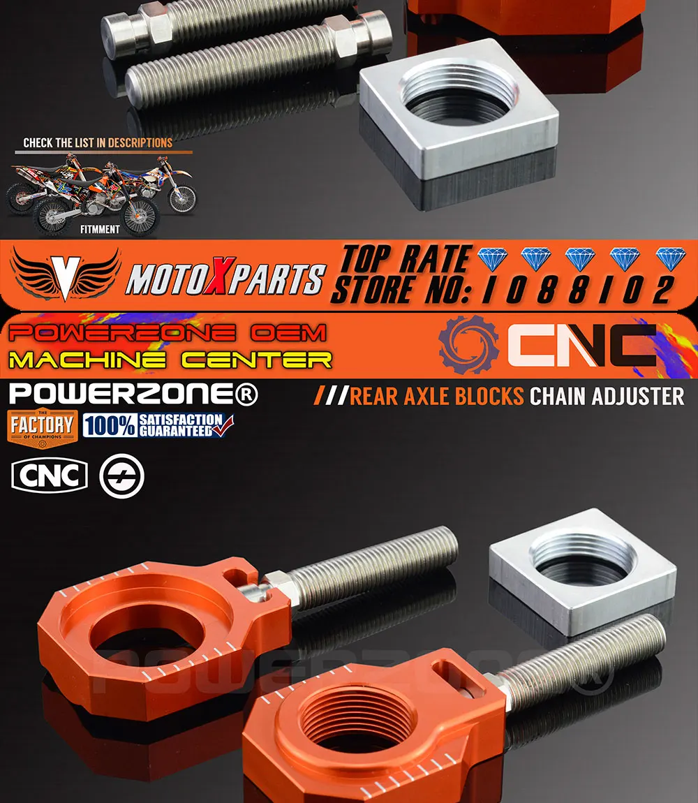 POWERZONE задний мост Конструкторы цепи регулятора для KTM 125 250 300 350 450 525 530 EXCF XCW XCFW 18 SX SXF XC XCF SX-F
