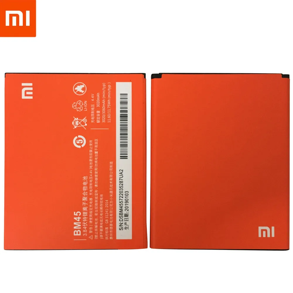 1 шт. 100% оригинал высокое качество BM45 3020 мАч батарея для Redmi Note2 Xiaomi Note 2 мобильный
