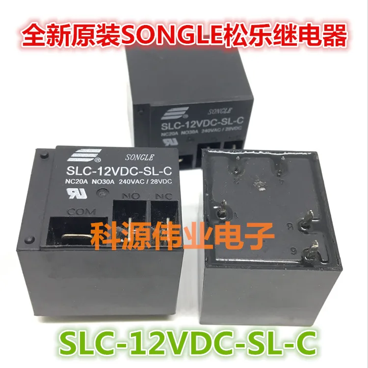 SLC 12VD SL C 20A/30A 5PIN SLI 12VDC A 4PIN|Реле| |
