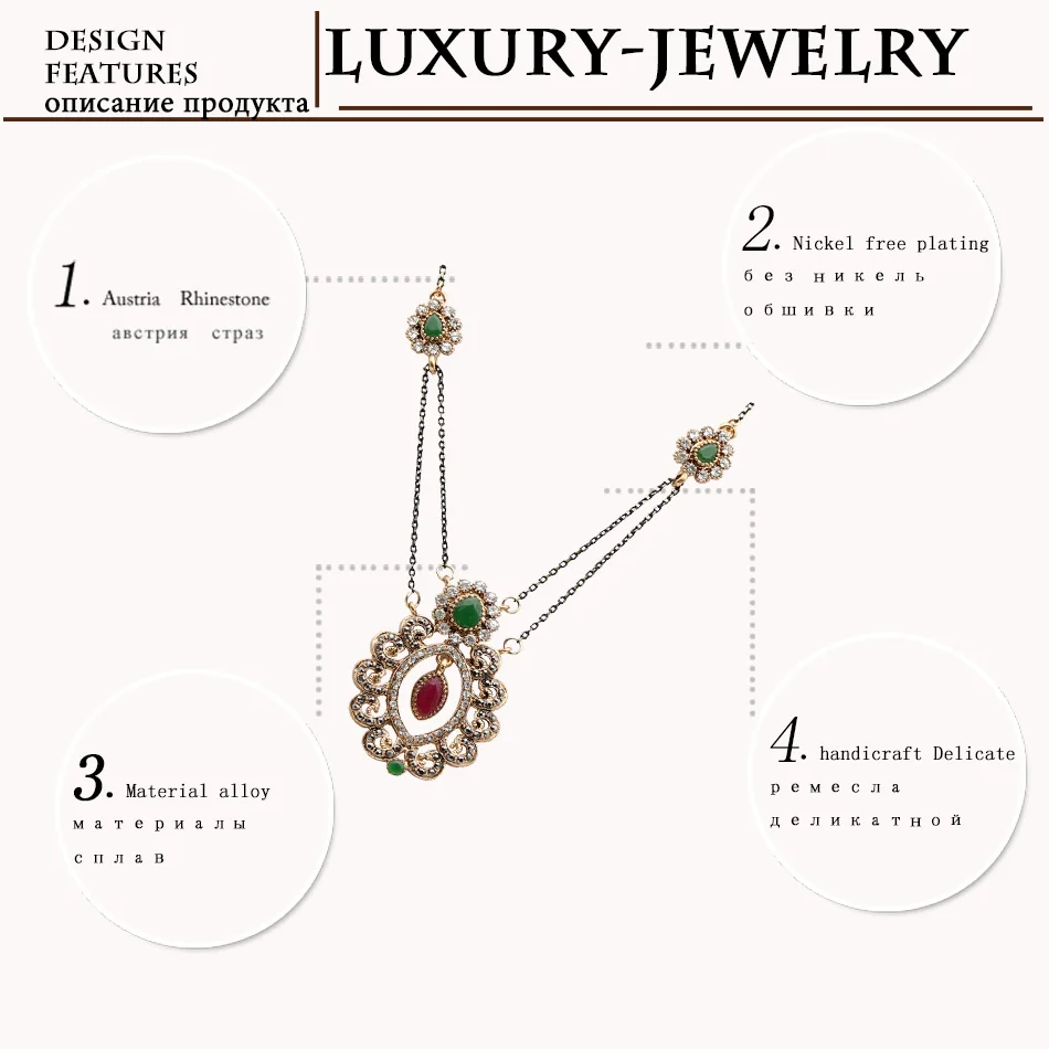 Специальный дизайн марокканский цветок лилии ювелирные наборы Зеленые капли