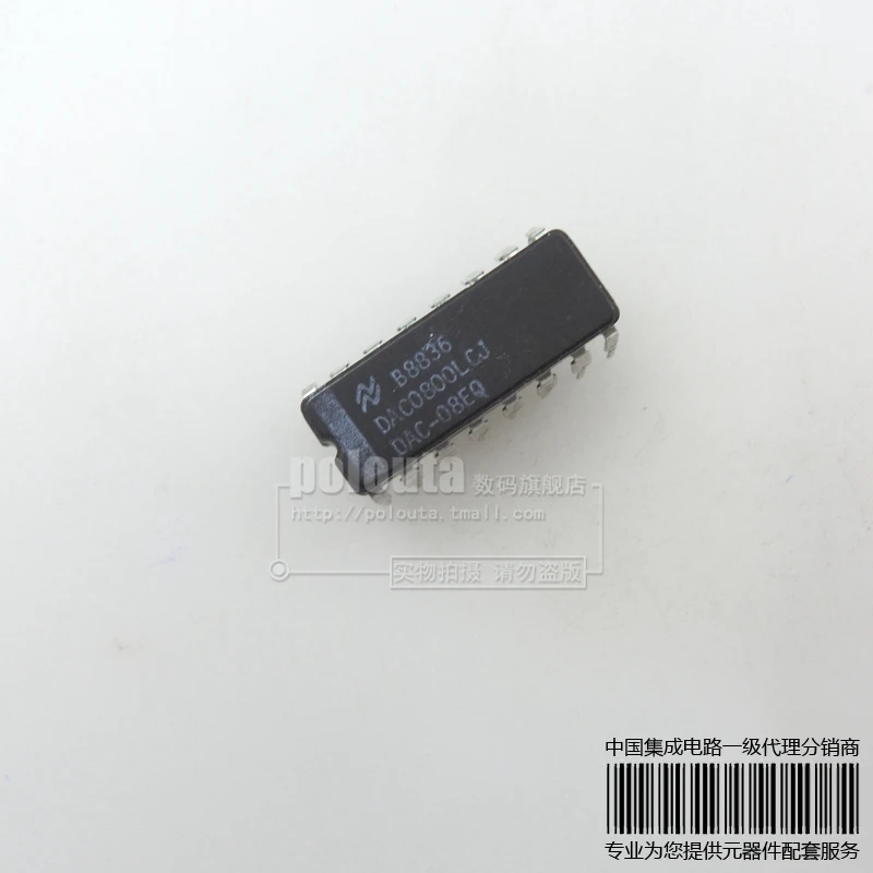 10 ШТ. DAC0800LCJ DAC0800 КРИС 16 новый оригинальный|original new|origin 8c c |
