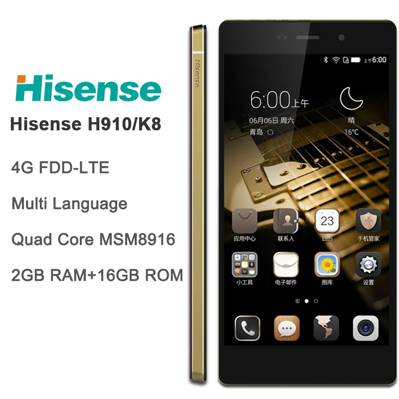 Hisense H910 K8 Mobile Phone 2G RAM 16G ROM 5.5 Inch Octa-Core 4G FDD-LTE Dual Sim 13MP Camera 1080P 2750mAh C20 | Мобильные