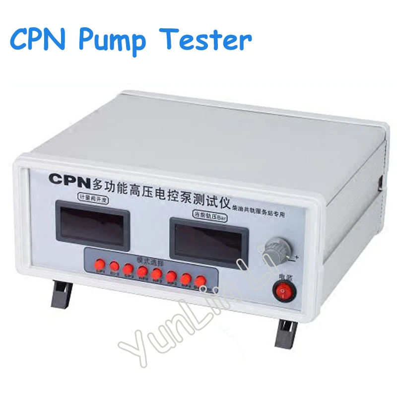 CPN Common Rail тестер насоса многофункциональный электронный для Delphi насос высокого