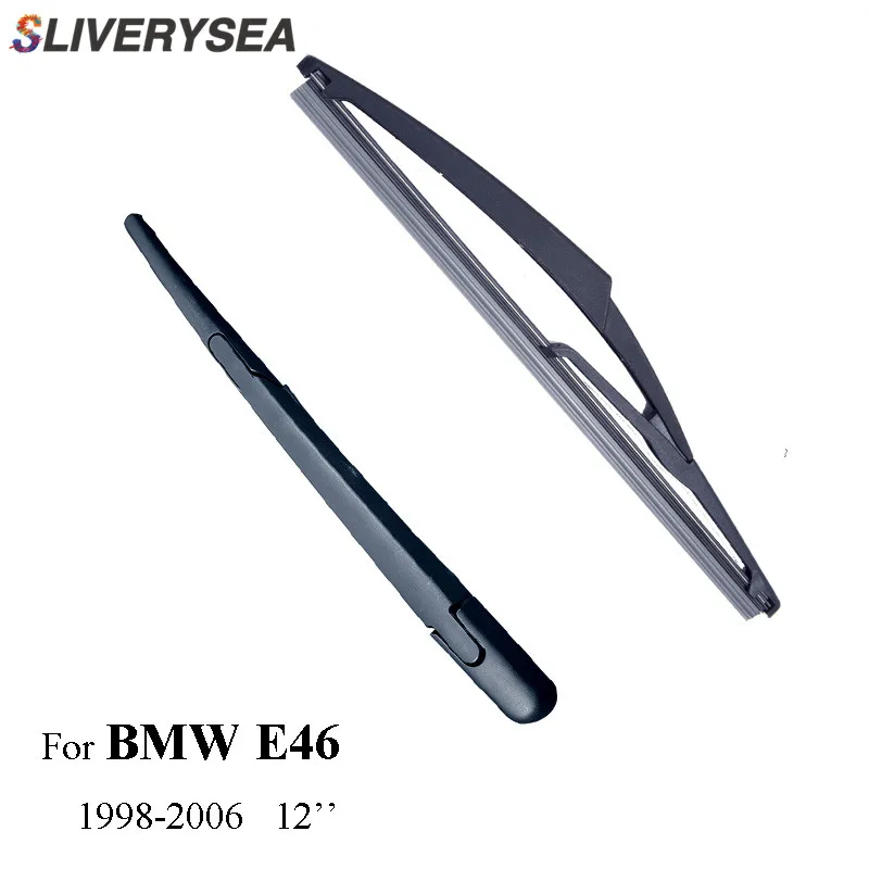 SLIVERYSEA Задняя щетка стеклоочистителя и рычаг для BMW E46 5 дверный Touring 1998 2006 12 'ཙ