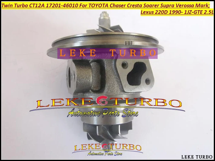 Бесплатная доставка двойной турбокартридж CHRA Core CT12A 17201-46010 17208-46010 для TOYOTA Soarer Supra