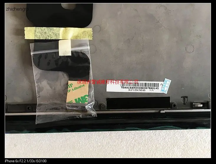 Для SONY VAIO SVF14N13 SVF14N Fit14A Flip series 14 &quotноутбук Серебряная задняя крышка 3LFI2SCN040 со