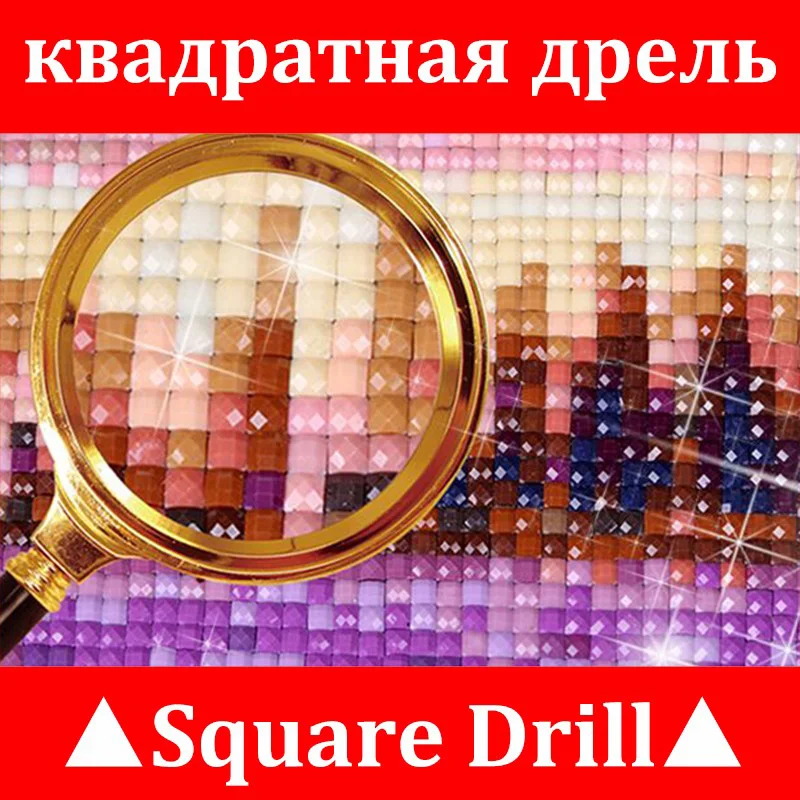 447 цветов полный квадратный/круглый бриллиант из смолы 5D алмазная живопись 3D
