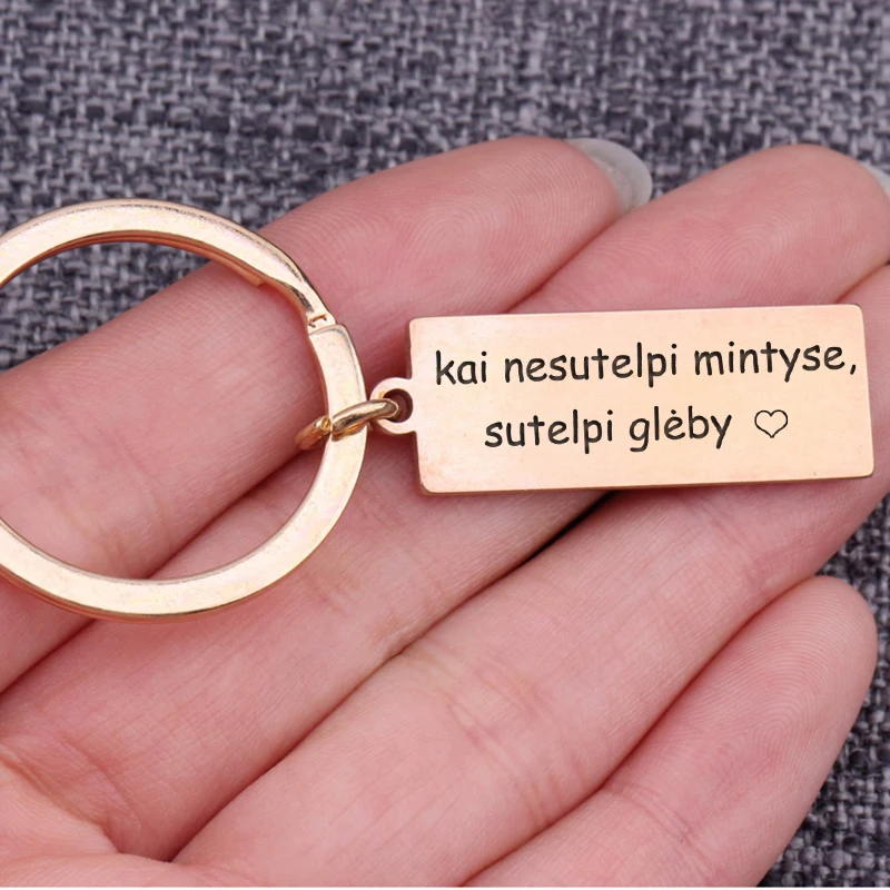 Литовский kai nesutelpi mintyse sutelpi glкедby брелок с гравировкой ювелирный кулон сумка шарм