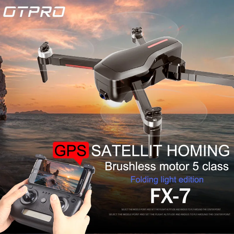 OTPRO новый телефон с GPS 1080P WiFi камера FPV XC7 Радиоуправляемый Дрон бесщеточный