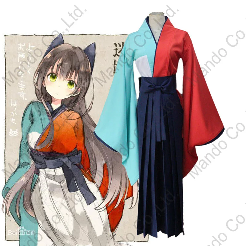 Аниме Urara Meirocho Kon Tatsumi костюм для косплея японское женское кимоно + брюки ремень