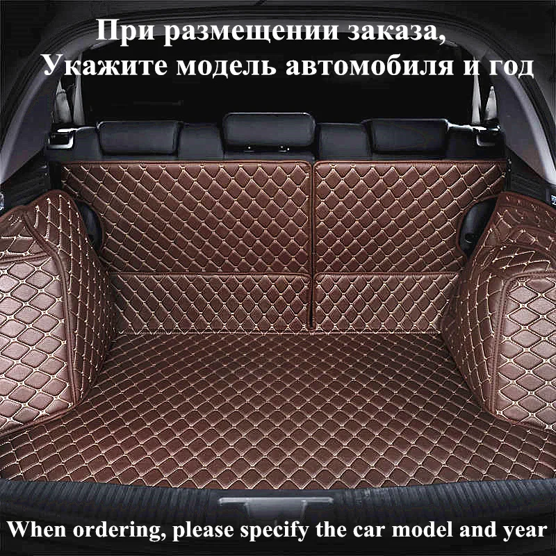 SCOTABC пользовательские Коврики для багажника Багажник автомобиля коврик Audi A1 A3 A4