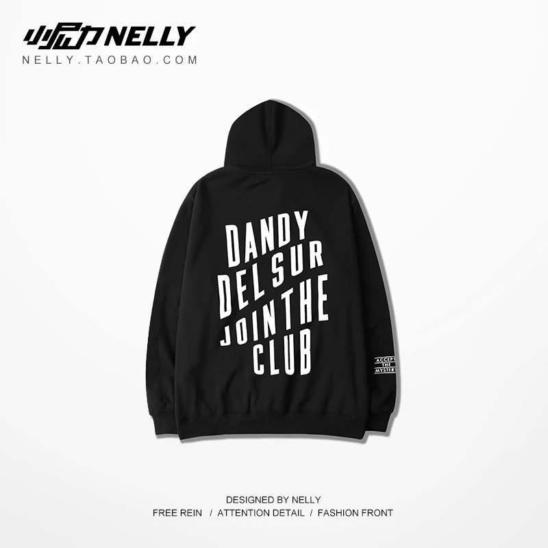 Nelly/Новинка 2019 года сезон осень зима 7 цветов толстовка с капюшоном Британский