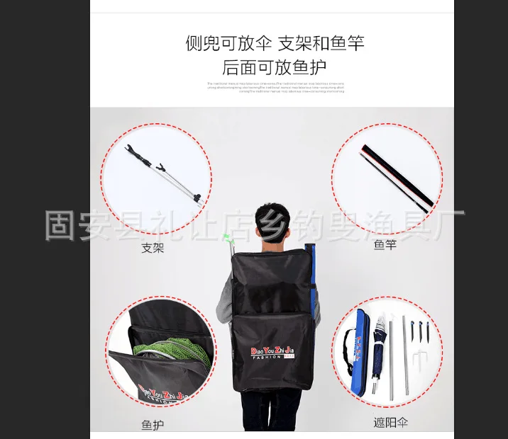 Складной стул для рыбалки из алюминиевого сплава полностью Магнитный