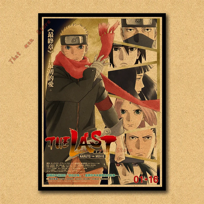 Постер Naruto обои аниме картины общежитии окружает джакузи Наруто/Учиха Итачи/плакат из крафт-бумаги/стикер на стену без рамки