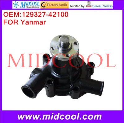 Высокое качество автозапчастей водяной насос OEM : 129327 42100|pump tester|pump clamppump espresso |