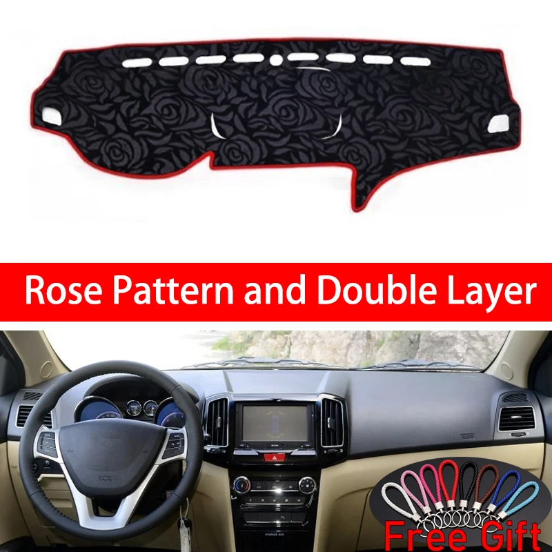 

Rose Pattern For CHERY E3 E5 2011 2012 2013 2014 2015 Cover Car Stickers Car Decoration Car Accessories Interior Car Decals