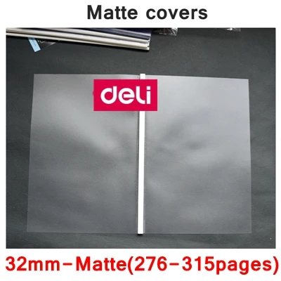 5 шт./лот Deli A4 21-50 мм(176-495page) стальной корешок термопереплет обложки стальная Хрустальная Обложка Матовая Обложка переплет обложки - Цвет: 32mm-matte