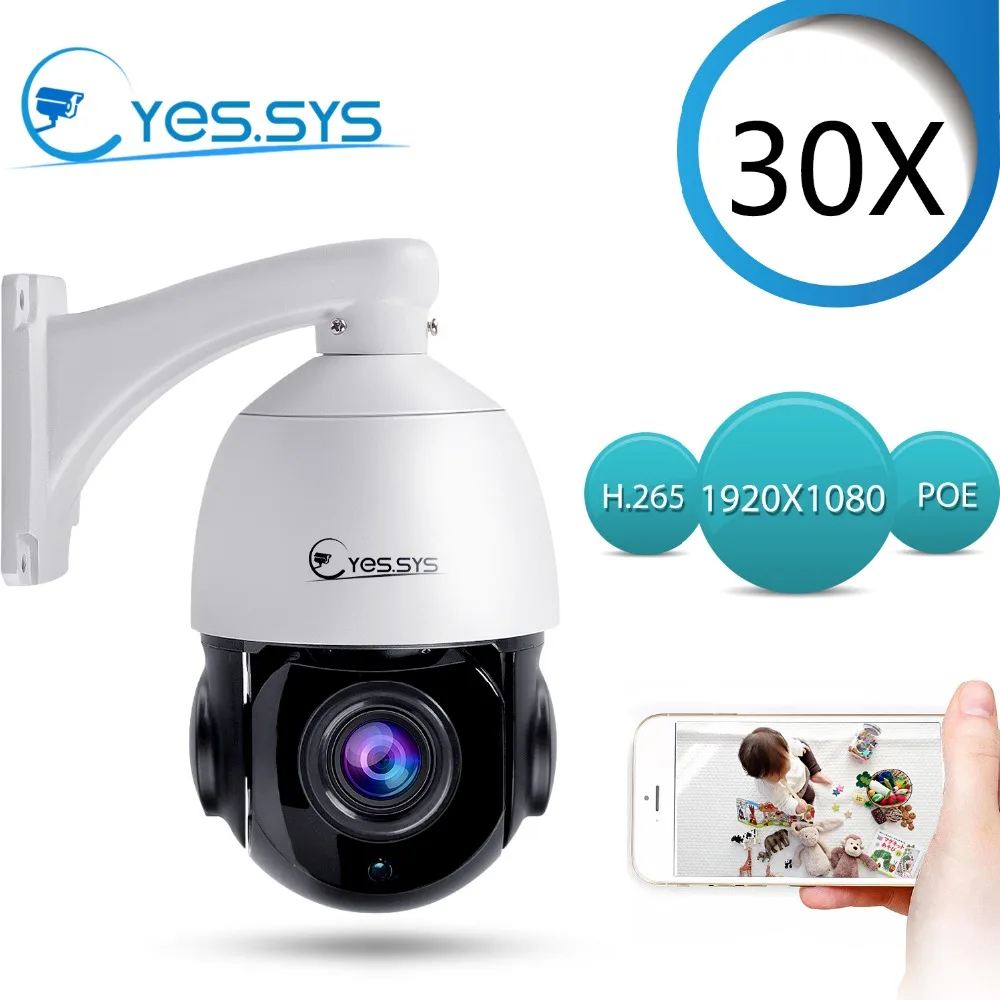 Глаза. sys PTZ IP 30X Мини купольная камера 2.0MP скорость 1920*1080 Поддержка