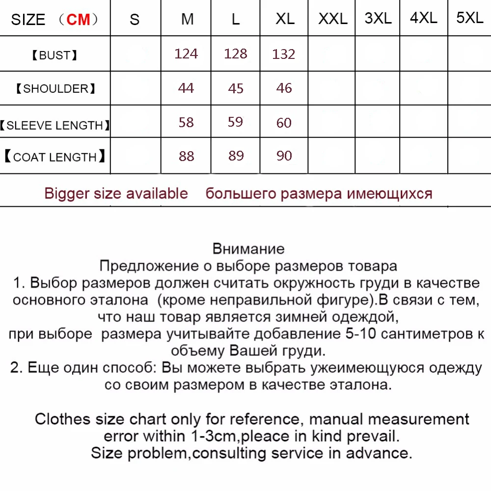 Maylofuer женская меховая парка с капюшоном натуральный и енот меховой воротник
