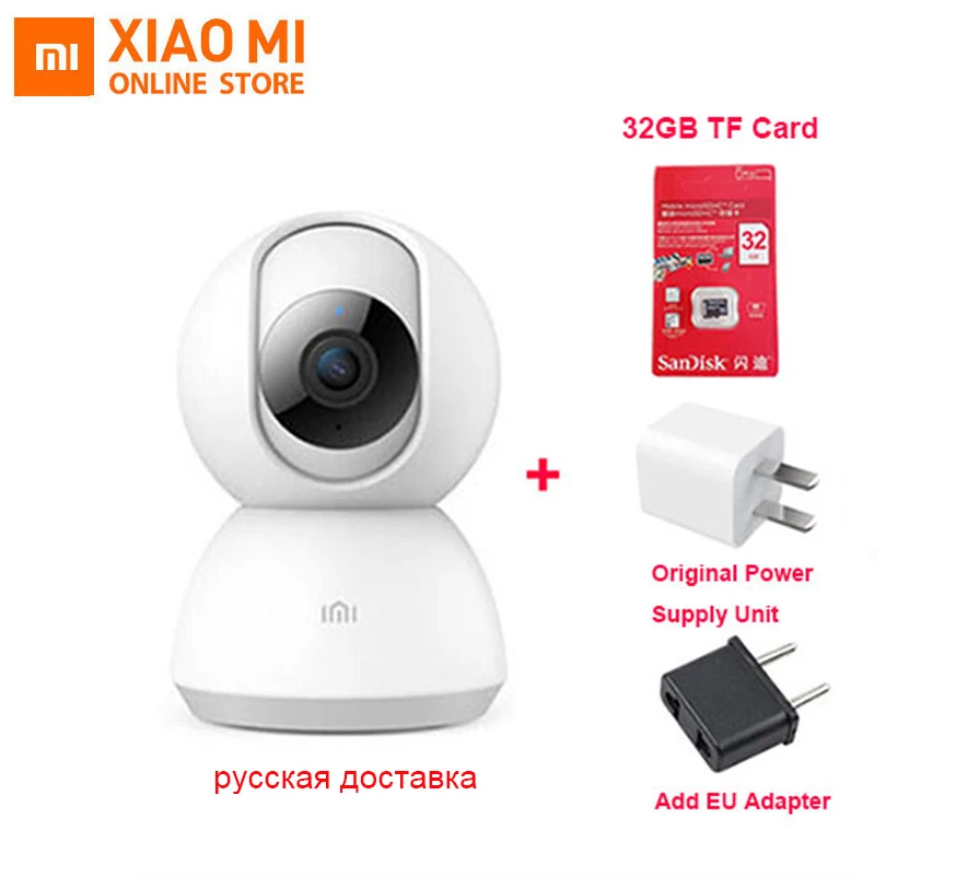 Xiaomi Chuangmi Mijia 1080P умная камера IP Cam Веб-камера видеокамера 360 Угол видео CCTV wifi Беспроводная камера ночного видения для ребенка